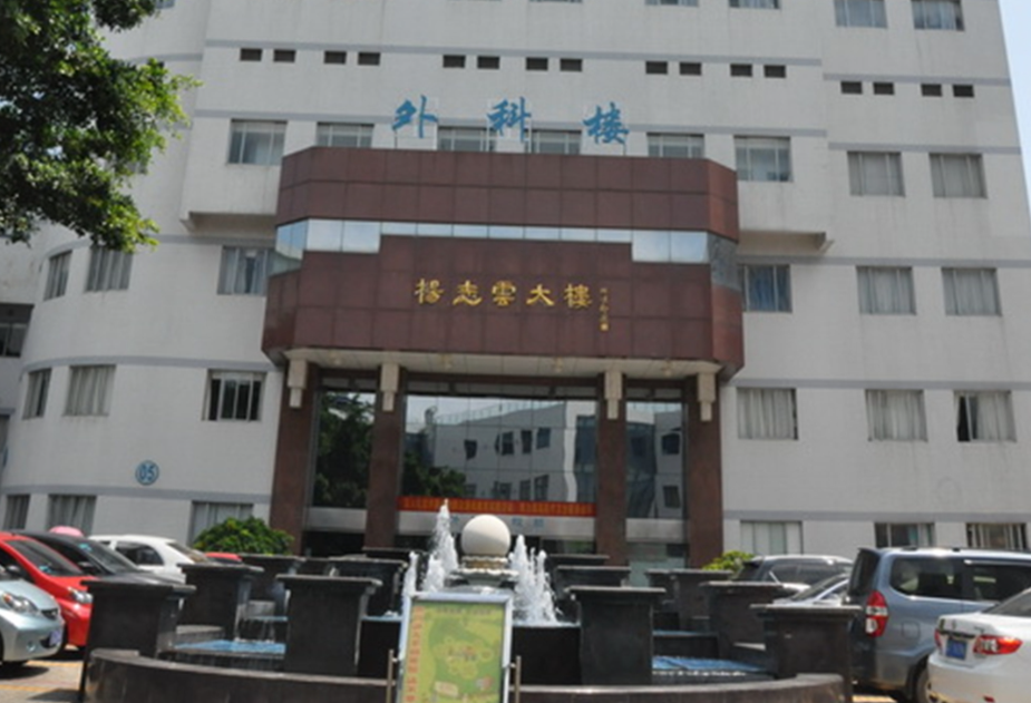 中山正颌手术哪家医院好？精选整形医院技术优势盘点