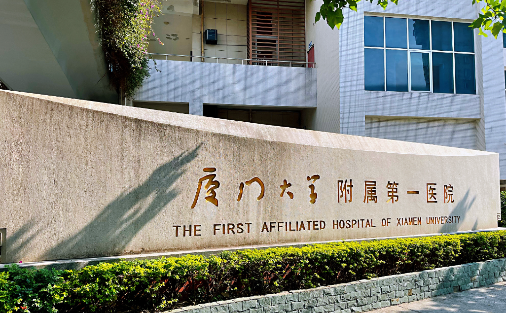 厦门正颌手术哪家医院好？人气整形医院分享