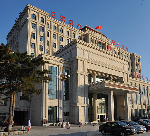 哈尔滨正颌手术哪家医院好？人气医院榜单揭晓