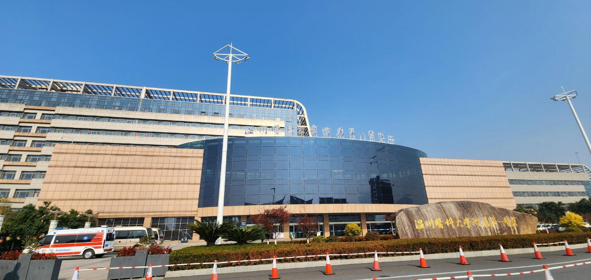 温州三甲整形医院排名，严选医院整形技术优势盘点