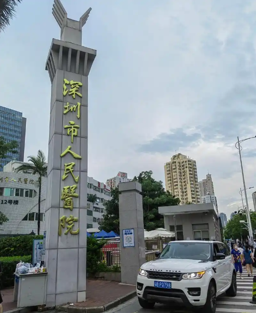 深圳整形医院排名，实力医院详细资料公开