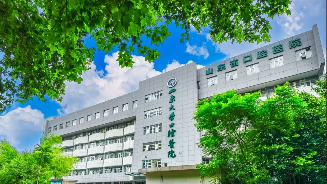 济南正颌手术哪家医院好？严选整形医院正规且有实力
