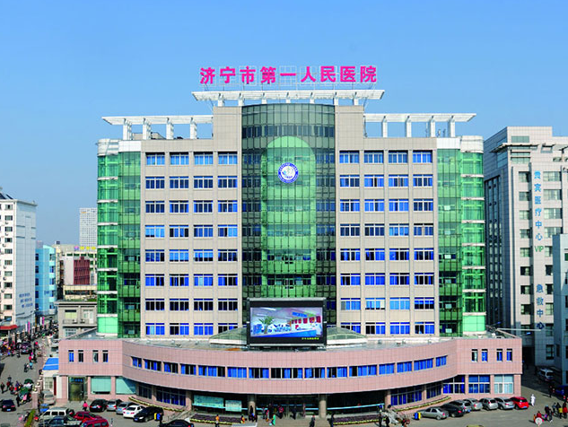 济宁乳房整形哪家好？五家实力医院名单一一介绍