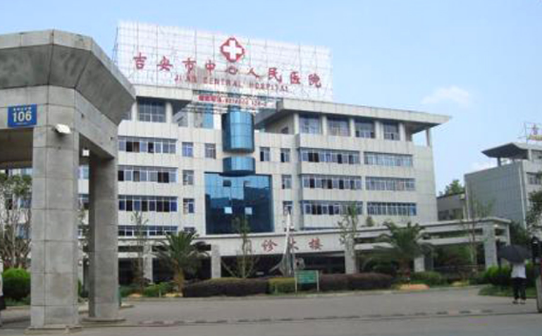吉安市第二人民医院整形美容中心医生有哪些？几位实力派大咖，胸部案例点评分析！