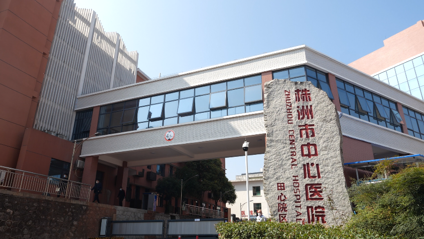 株洲做胸部手术最好的医院是哪家？优质整形医院名单公布！
