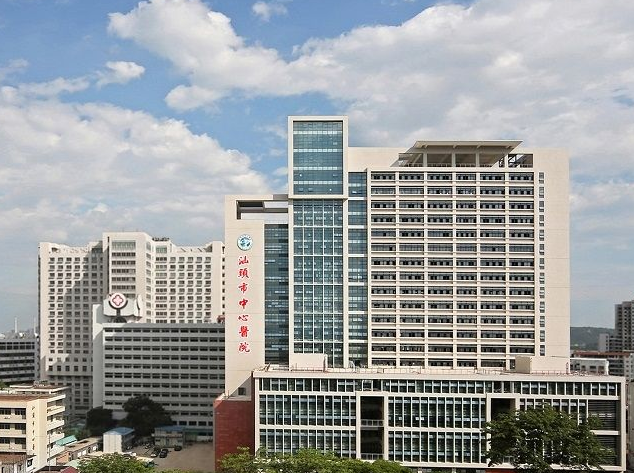 汕头做乳房整形比较好的医院排名一览，实力医院详细信息介绍