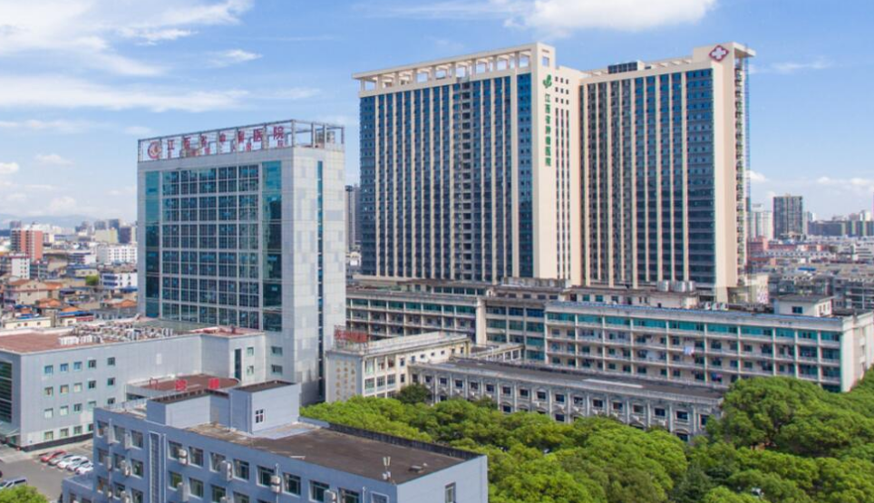 江西省肿瘤医院整形外科医生有哪些？技术特长\吸脂项目口碑评价一览！