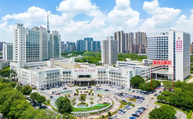 佛山市第一人民医院整形外科医生有哪些？技术特长\吸脂项目口碑评价一览！