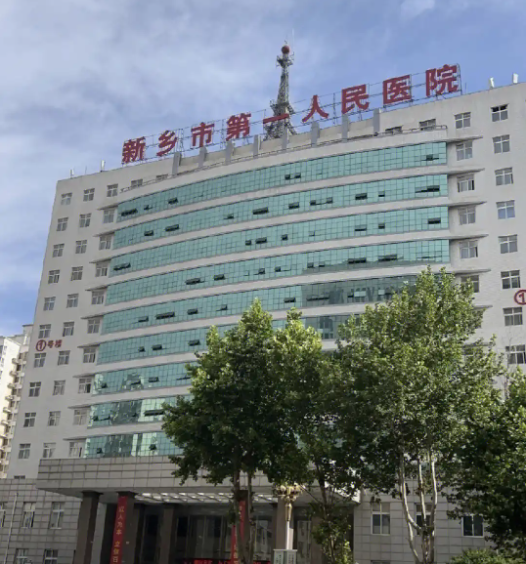 新乡自体丰胸最好的医院排名，各个都是实力派