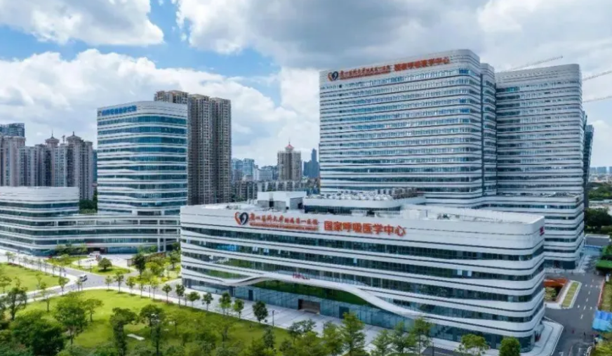 广东药学院附属第一医院整形科医生有哪些？眼部医生技术水平和简介解析！