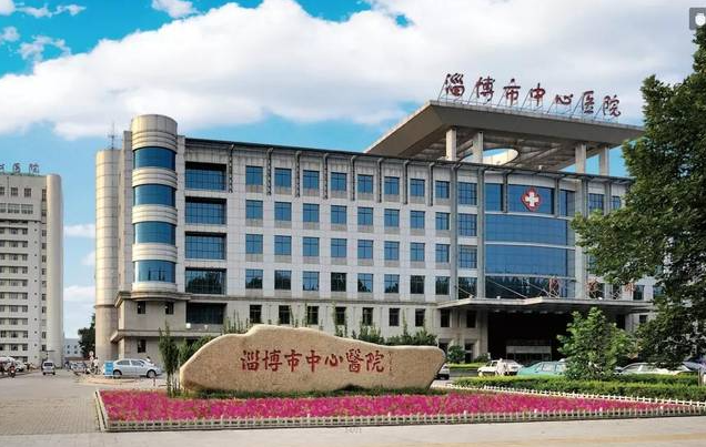 淄博自体丰胸最好的医院是哪家？医院实力不容小觑