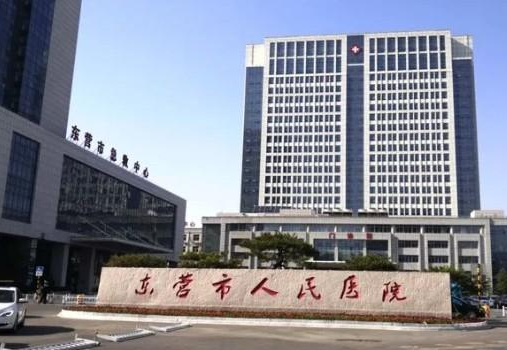 东营整形医院自体丰胸价格附上，医院排行榜名单出炉