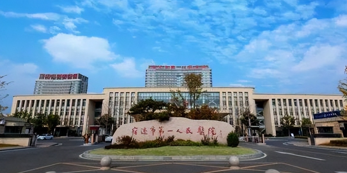 宿迁整形医院丰胸哪家好？实力医院排行榜名单出炉