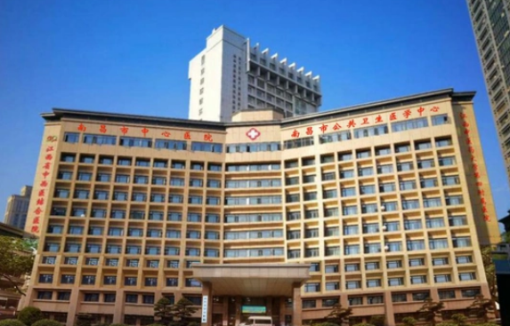 江西省中西医结合医院医疗美容科医生有哪些？详细资料、眼部口碑点评等揭秘！