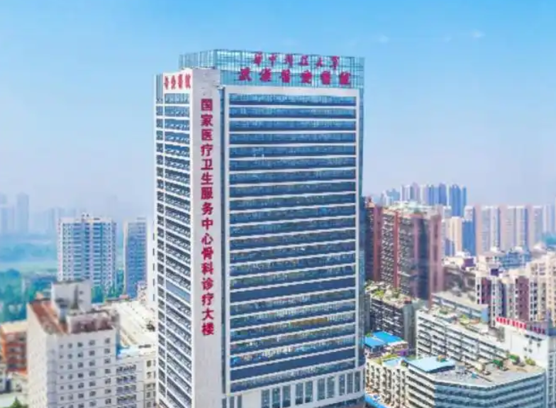 武汉做隆胸比较好的医院是哪家？排名前五医院名单出炉