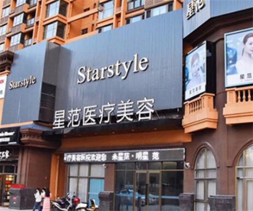 南宁光子嫩肤整形医院排名有哪些，技术与价格解析