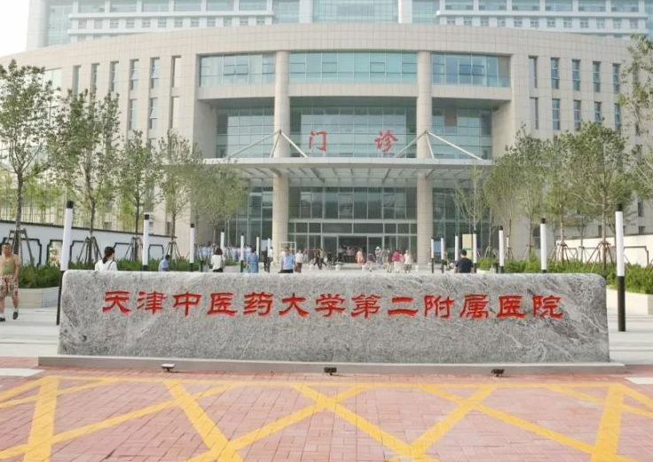 天津乳房下垂矫正医院排名，热门整形医院名单分享