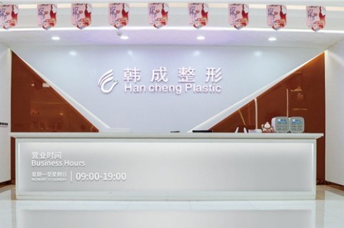 南宁膨体隆鼻整形机构哪家强?专业医院各有千秋，来一探究竟