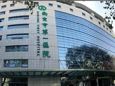 南京乳房下垂矫正医院哪家好？口碑医生信息更新啦