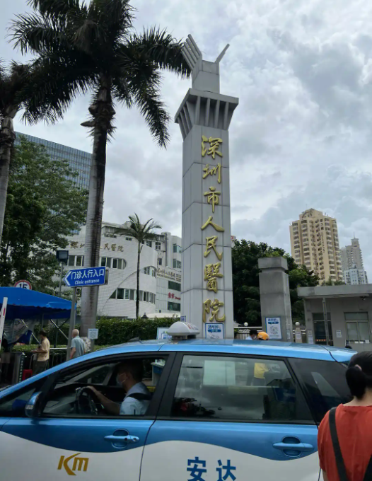 深圳整形医院丰胸哪家好？最新口碑医院榜单发布