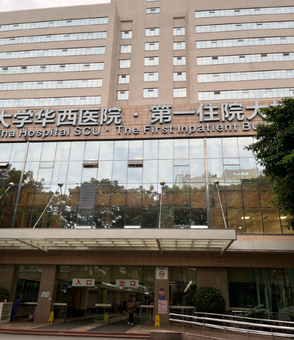 成都做隆胸比较好的医院排名！全新口碑整形医院公布