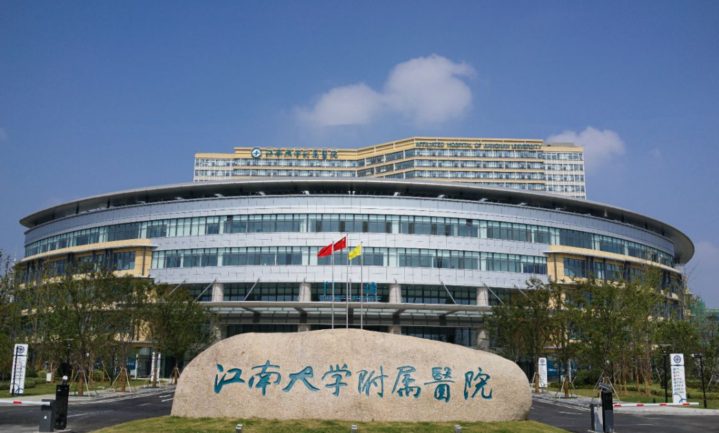 无锡哪家医院隆胸手术最好？优质医院排名榜来啦！
