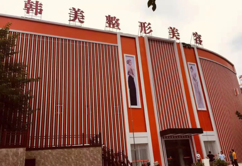 南充整形医院自体丰胸价格！这几家医院技术好|收费也合理