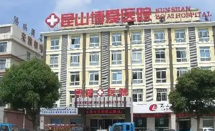 苏州做隆胸最好的医院在哪里？这几家医院在当地口碑不错