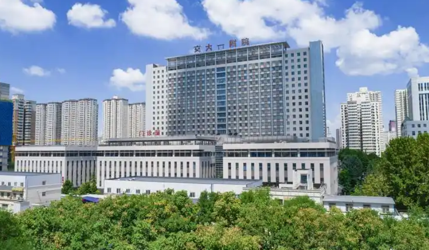 微信截图_20250101142917.png