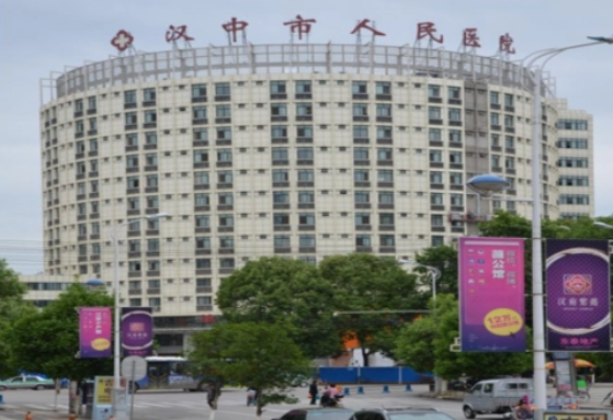 汉中市人民医院整形科医生有哪些？热门隆胸医生特长分析，等你来选~