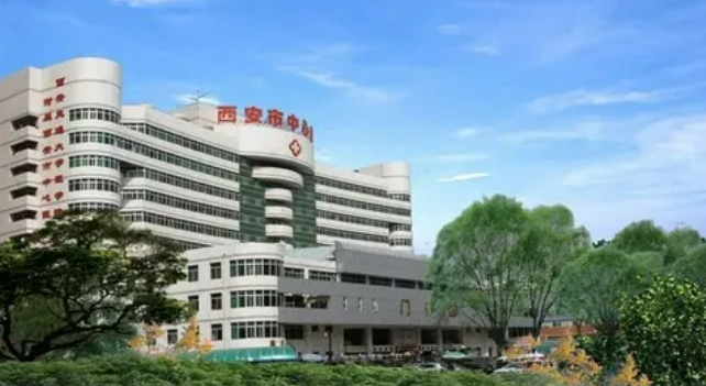 西安市中心医院烧伤整形科医生有哪些？个人资料、擅长隆胸项目揭秘！