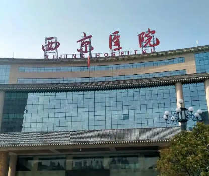 微信截图_20250102103356.png