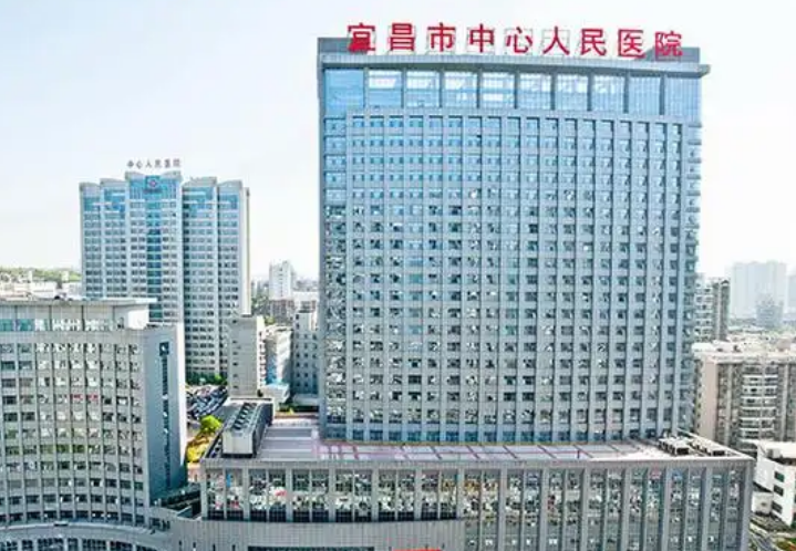 宜昌中心医院整形科医生有哪些？吸脂医生全新资料/特长项目、口碑分享！