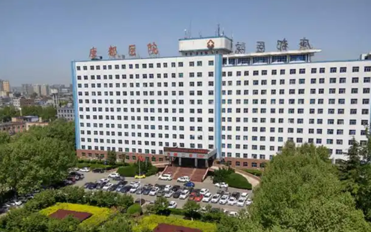 第四军医大整形科医生有哪些？真实吸脂案例及本院技术了解一下！