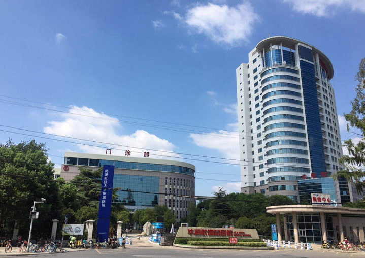 微信截图_20250102161055.png 微信截图_20250102161055.png