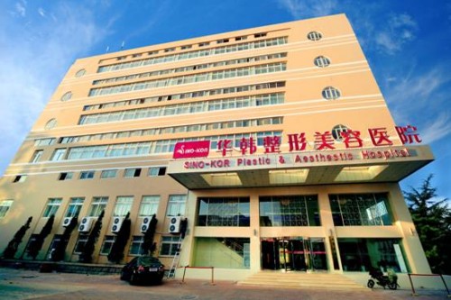 青岛埋线双眼皮医院哪家更受青睐?五家备受推崇的整形机构