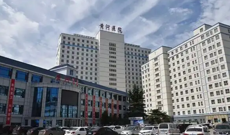 三门峡黄河医院整形美容外科医生有哪些？技术水平、隆鼻案例供大家参考！