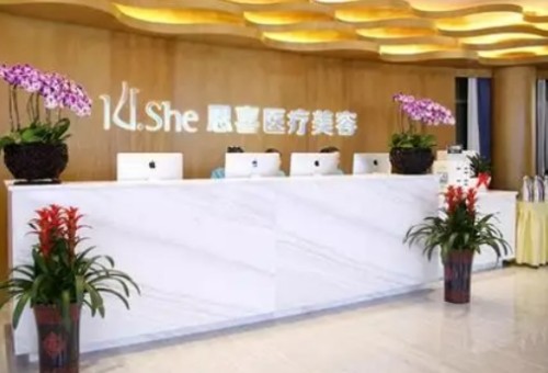 青岛美白嫩肤排名揭晓较好机构有哪些，深入了解各院特色