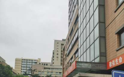 上海六院整形外科好不好？医院信息和价格表了解！