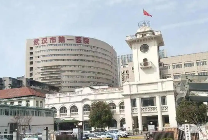 武汉第一医院整形科医生有哪些？医生简介/隆胸全新体验案例上线/在线获取!