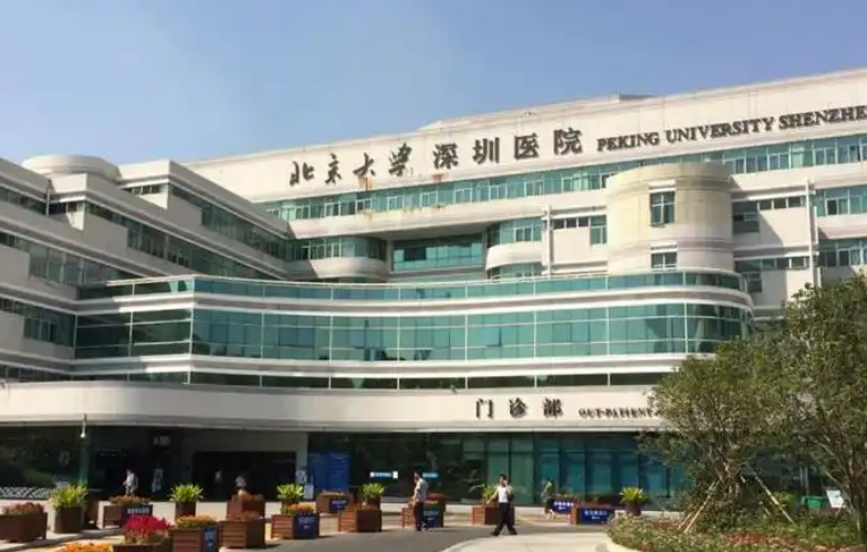 深圳北大医院整形美容中心医生有哪些？热门隆鼻医生特长分析，等你来选~