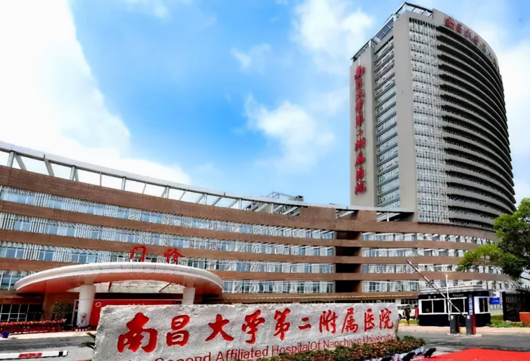 南昌附二院整形美容中心医生有哪些？口碑与隆鼻技术值得信赖