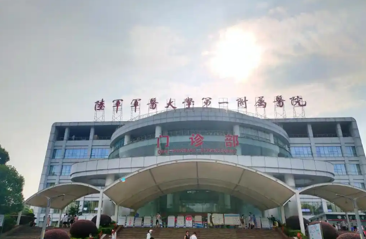 重庆西南医院整形外科医生有哪些？技术水平、眼部案例供大家参考！