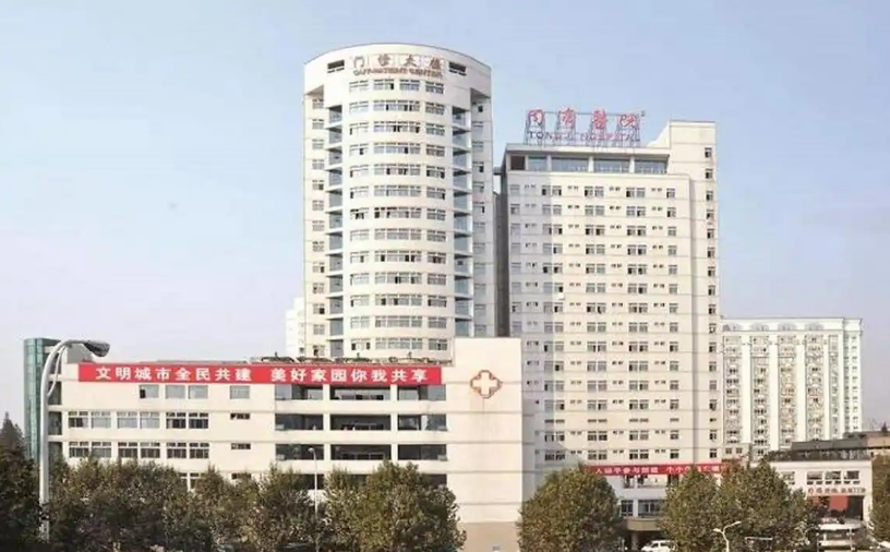 武汉同济医院烧伤整形外科医生有哪些？医生介绍_鼻部真实叙述！