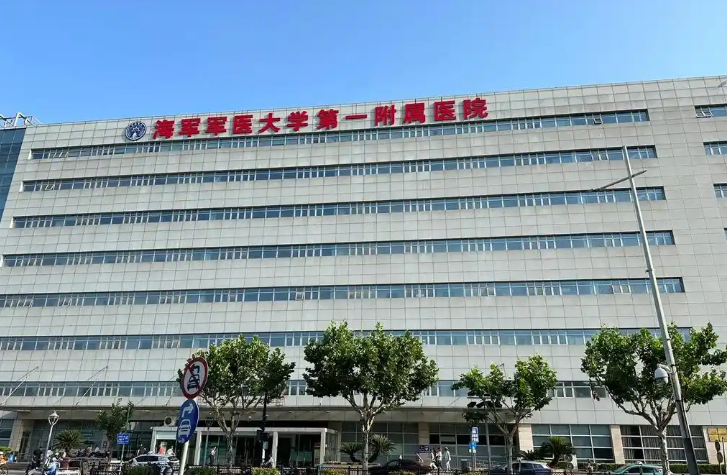 上海长海医院整形美容中心医生有哪些？隆鼻案例反馈来袭，技术优势揭秘！