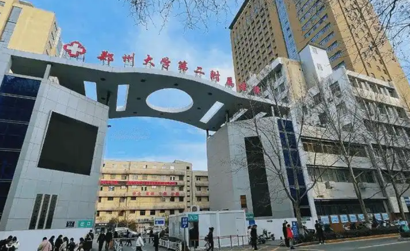 微信截图_20250107172851.png