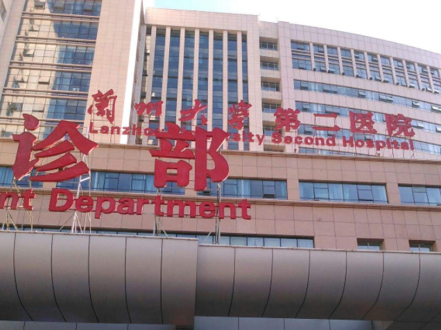 兰州乳房下垂整形医院排名，内附口碑医院名单详情