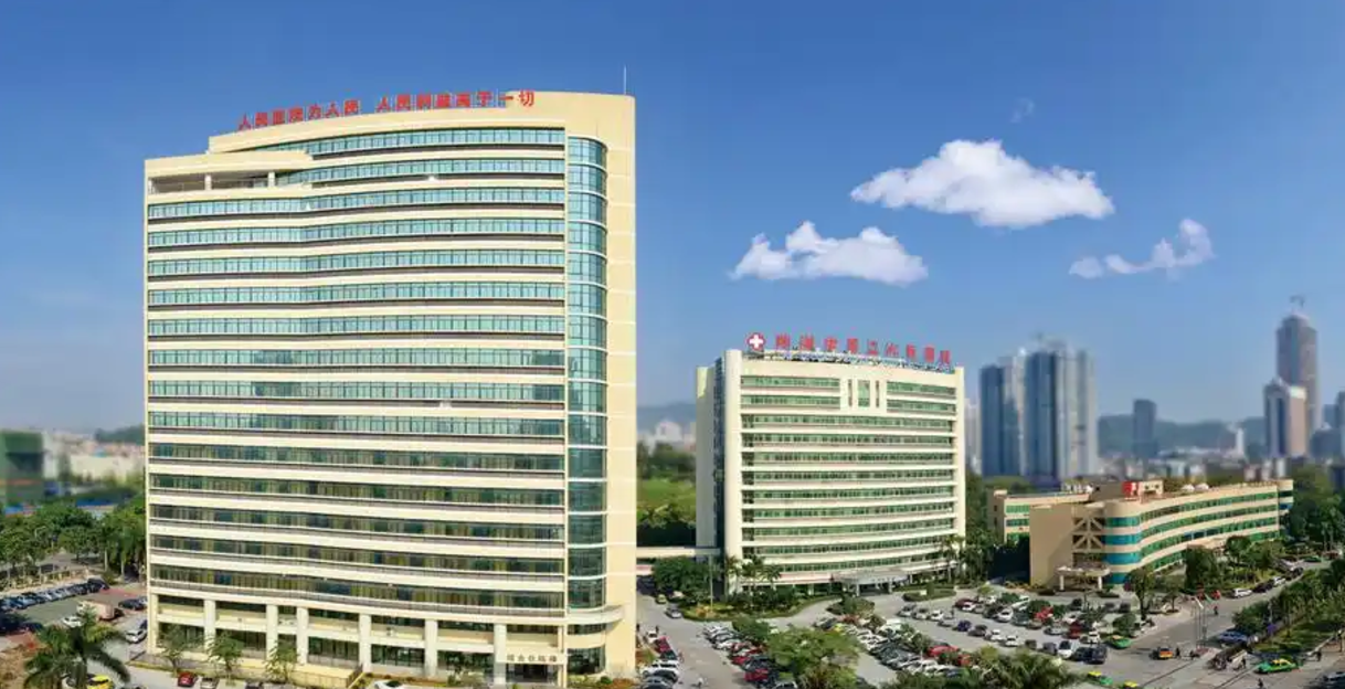 珠海缩胸手术哪里做比较好？口碑医院详情及点评曝光