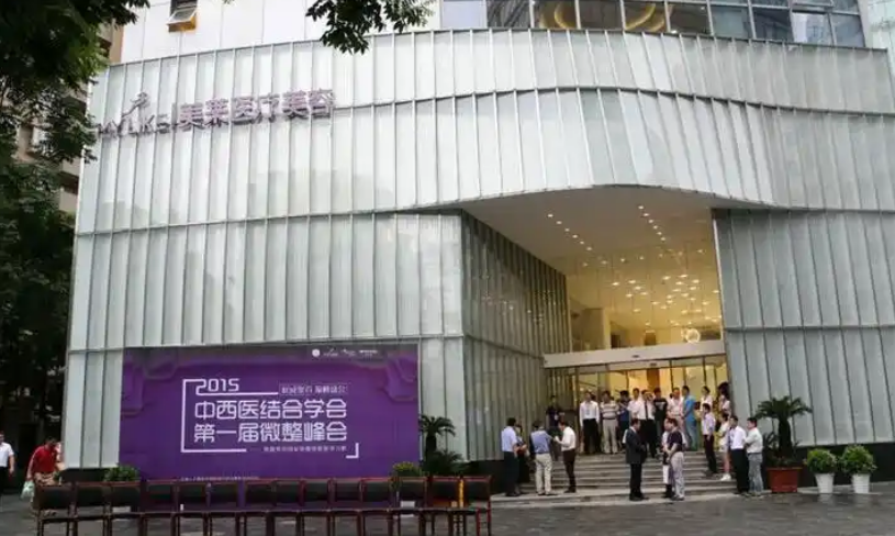 上海美莱整形医生有哪些？医生简介/隆胸全新体验案例上线/在线获取!