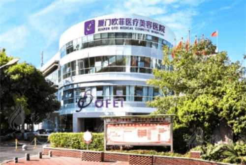 厦门吸脂整形医院排名一览！严选医美医院出炉